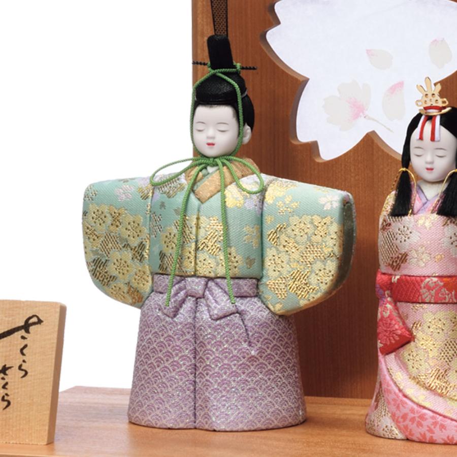 一秀 雛人形 コンパクト 木目込み 親王飾り 神雛0号 C-145-7 : 祭