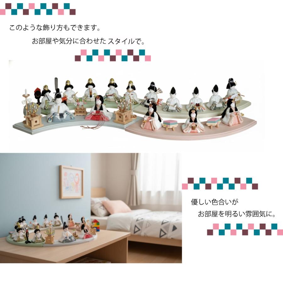 一秀 雛人形 木目込み人形 十五人飾り HINA D-11-8 : 祭・人形の森景