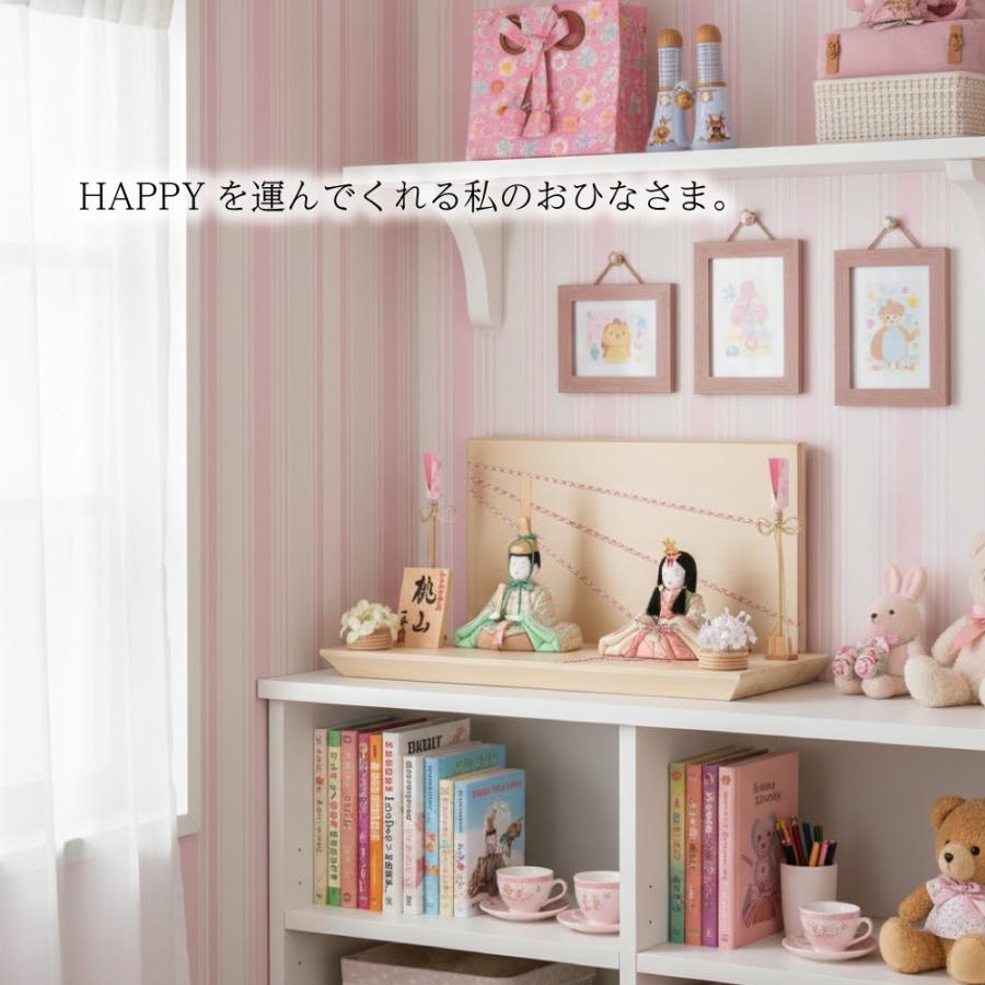 一秀 雛人形 コンパクト 木目込み 親王飾り 桃山雛0号 H-3-6 : 祭