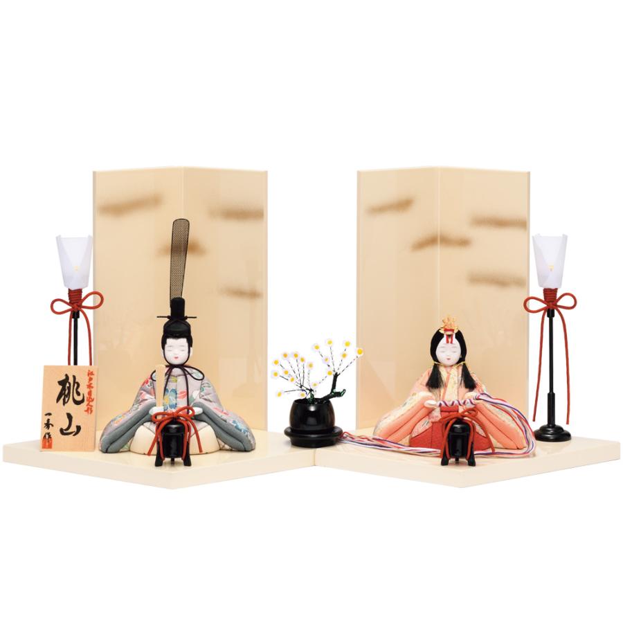 一秀 雛人形 コンパクト 木目込み 親王飾り 桃山雛2号 加賀友禅 H-17-6