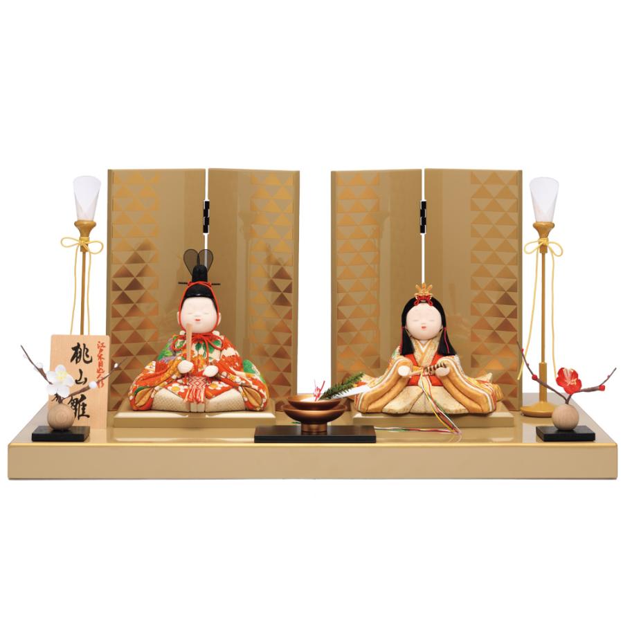一秀 雛人形 木目込人形 親王飾り(桃山雛・17号・正絹友禅）H-20-6