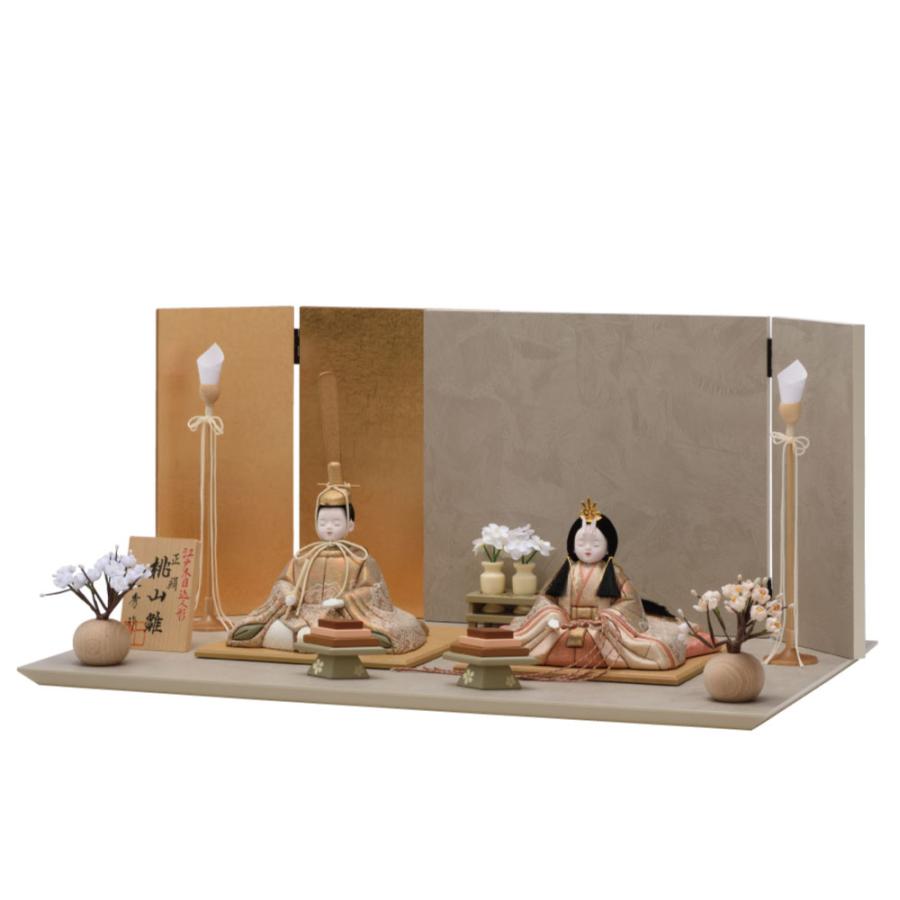 木目込雛人形 桃山雛 親王飾り 木目込み雛人形】桃山雛(水色・ピンク) 親王飾り〈木村一秀作〉[243