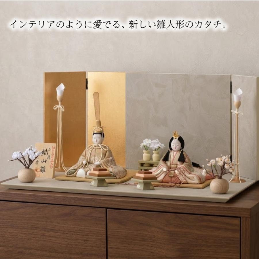 一秀 【2026メーカー完売】雛人形 木目込み人形 桃山雛 親王飾り H-25