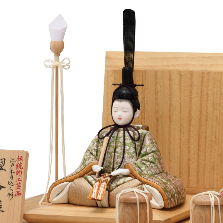 一秀 雛人形 コンパクト 木目込人形 親王飾り(翠香雛）H-52-8 伝統的