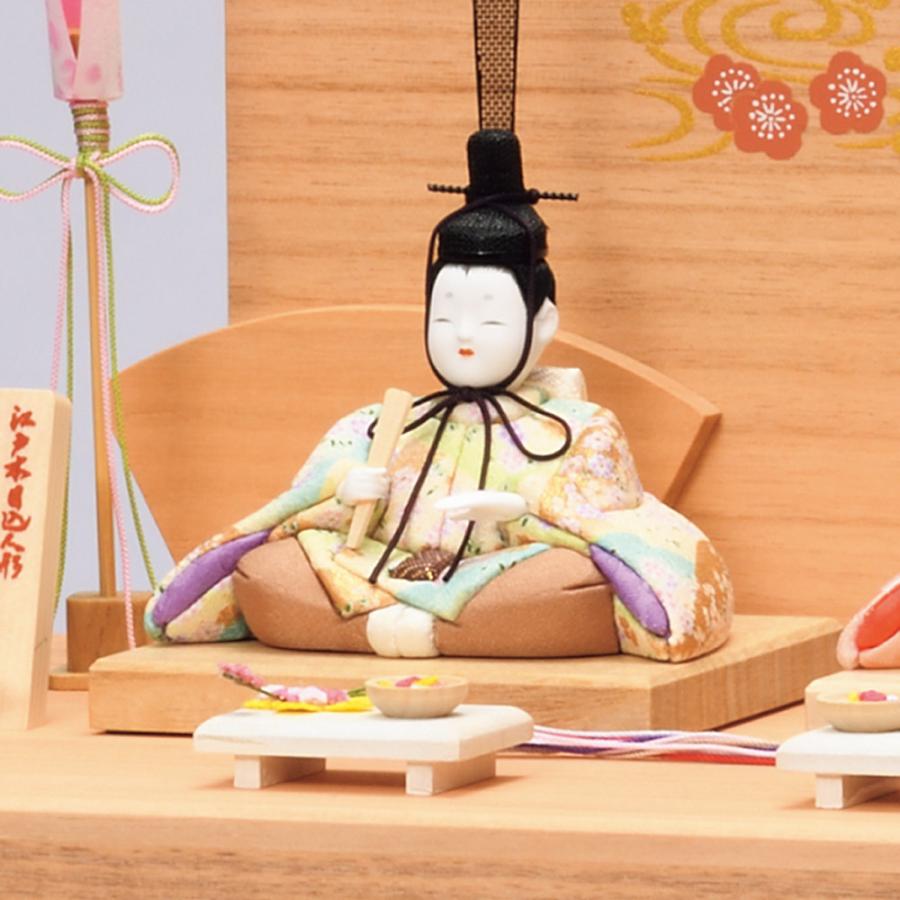 雛人形 一秀 コンパクト 木目込み 収納飾り 親王飾り H-12-7_2