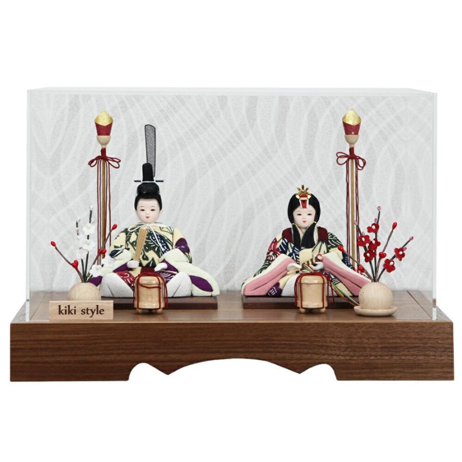 雛人形 ゆうき作 木目込み人形 kiki style 蓬莱 親王飾り ウォルナット