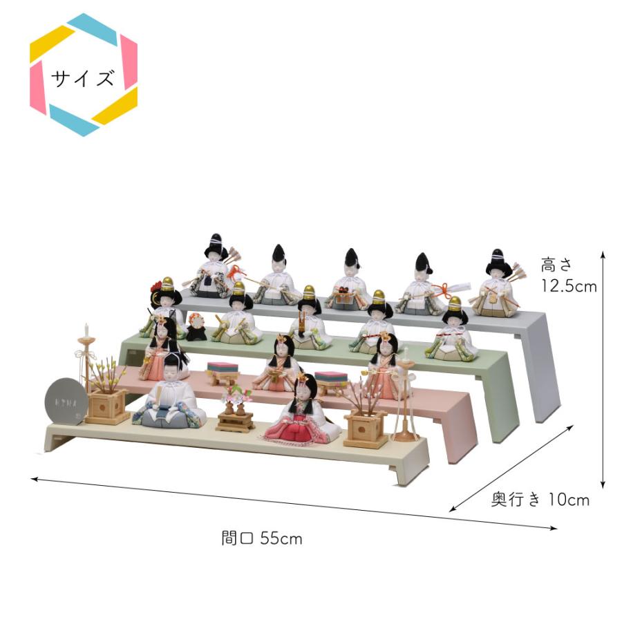 一秀 雛人形 木目込み人形 十五人飾り HINA 四段飾り D-12-8 12号 : 祭