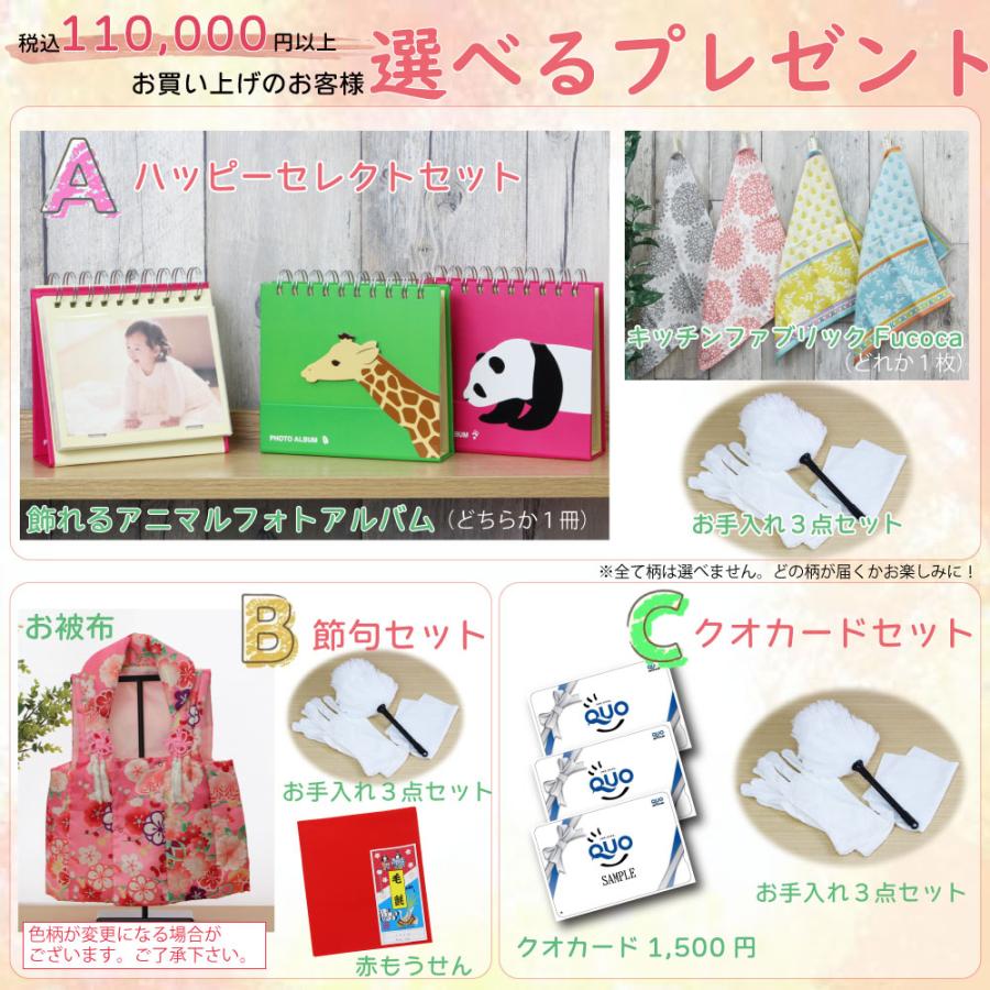 雛人形 一秀 コンパクト 木目込み 十五人飾り 木製五段セット D-35-7の画像