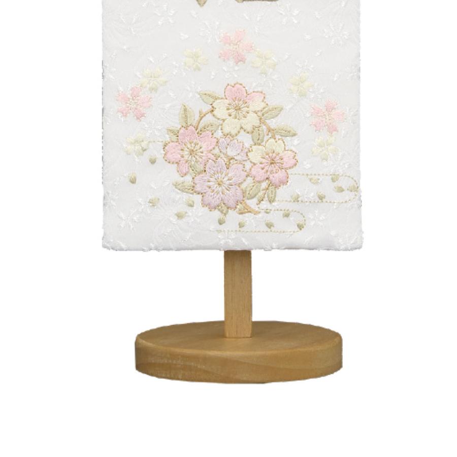 名前旗 雛人形 特織 小 桜リース 白 つぼみ白飾り 薄茶糸刺繍 名前+生年月日入れ 村上鯉幟_2
