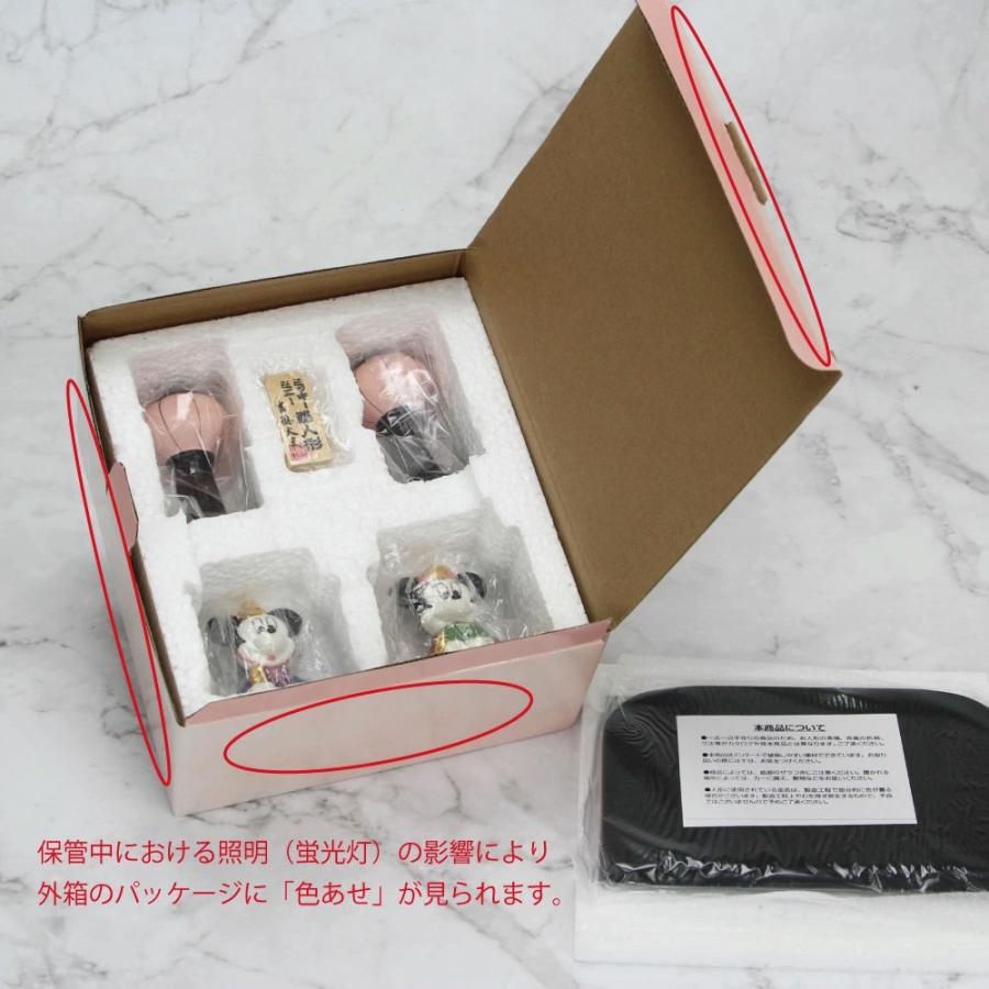 Disney（ディズニー） 【完売】訳あり半額 雛人形 ミッキー ミニー