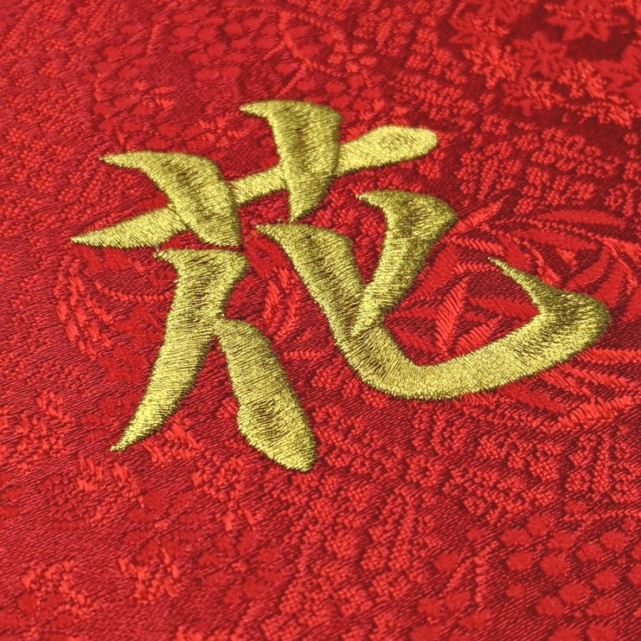 23年分入荷しました 名前旗 雛人形 ディズニー ベビーミッキー ベビーミニー 金糸刺繍名入れ 生年月日入れ 吉徳 おひなさま 雛祭り 森景 ヤフーショップ 通販 Yahoo ショッピング