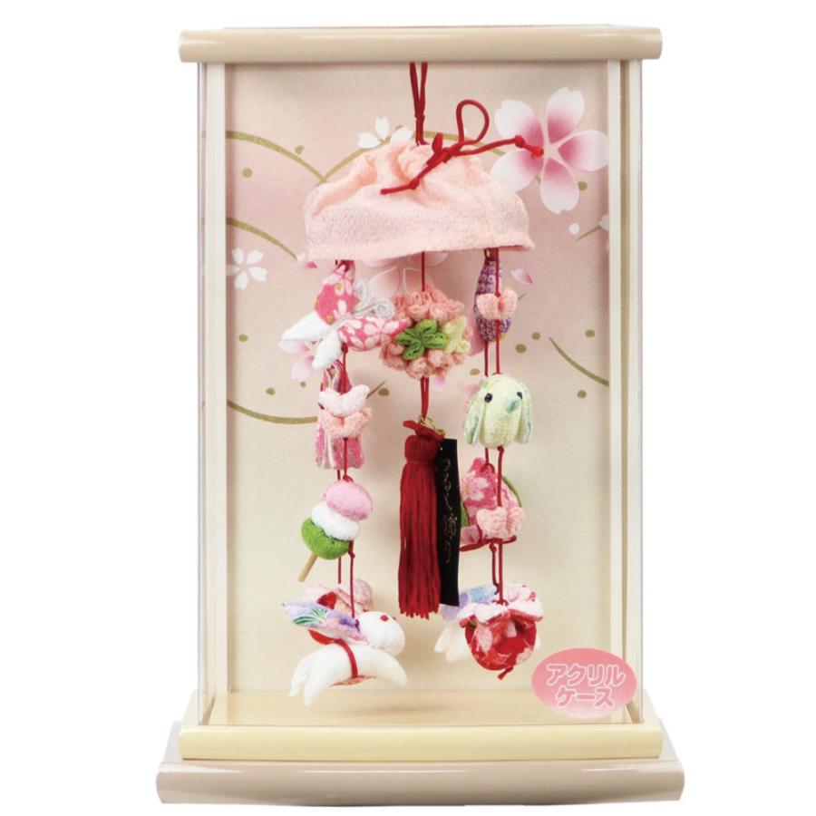 久月 【完売】久月 つるし雛 つるし飾り さげもん 雛人形 モカアクリル