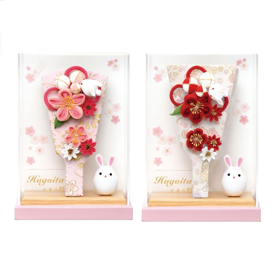 宝童作 羽子板 お祝い 初正月 ケース飾り うさぎカンザシ 7号 アクリル