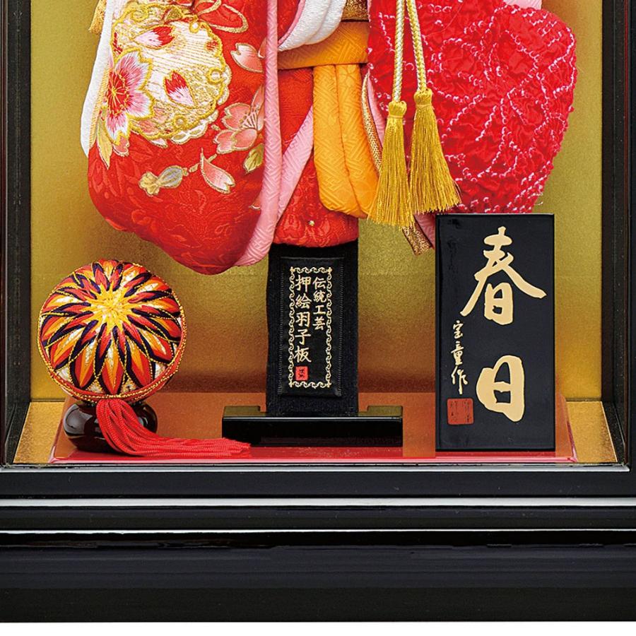 押絵羽子板 久月 お祝い 羽子板飾り 初正月飾り 女の子 ケース付 ディスプレイ Amazon | 羽子板 久月 羽子板飾り 初正月飾り コンパクト 可愛い 押絵