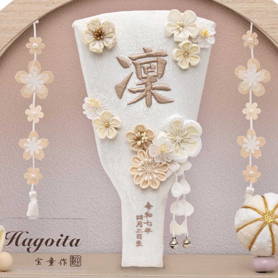 宝童作 羽子板 お祝い 初正月 円形ケース美鈴ナチュラル・ぼかし 7号