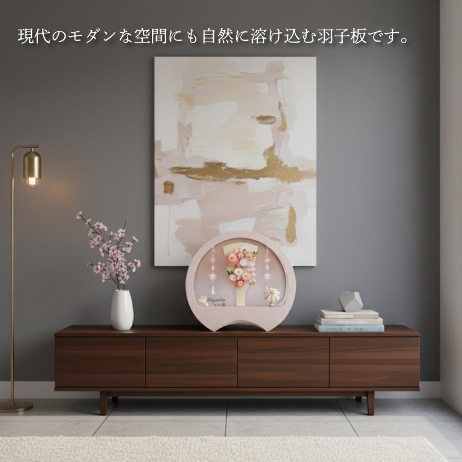 宝童作 羽子板 お祝い 初正月 円形アクリルケース美鈴 ピンク 7号 みう