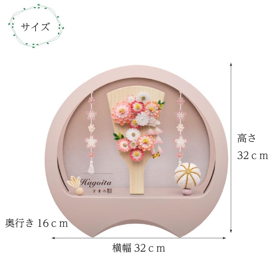 宝童作 羽子板 お祝い 初正月 円形アクリルケース美鈴 ピンク 7号 みう