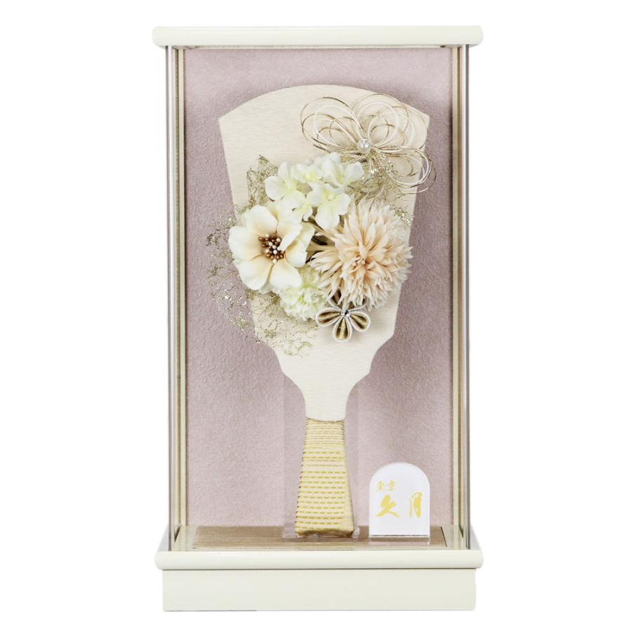 久月 【完売】羽子板 初正月 お祝い アクリルケース飾り 白樺 8号 洋花