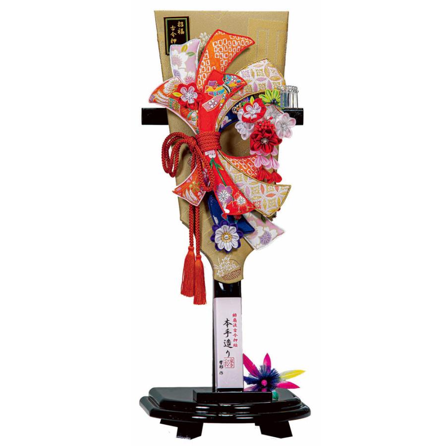 平安豊久 羽子板 お祝い 初正月 摩耶作 押絵羽子板 熨斗目13号 単品