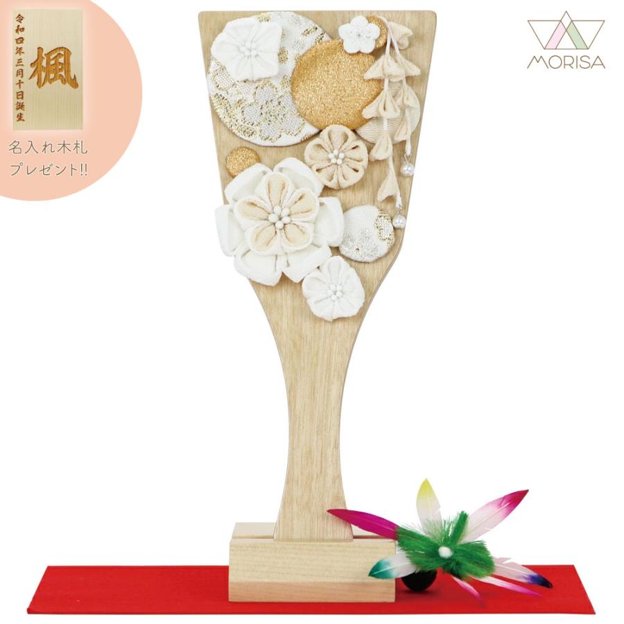 羽子板 つまみ細工羽子板22 白金 毛せん 羽根飾り付 初正月 お祝い