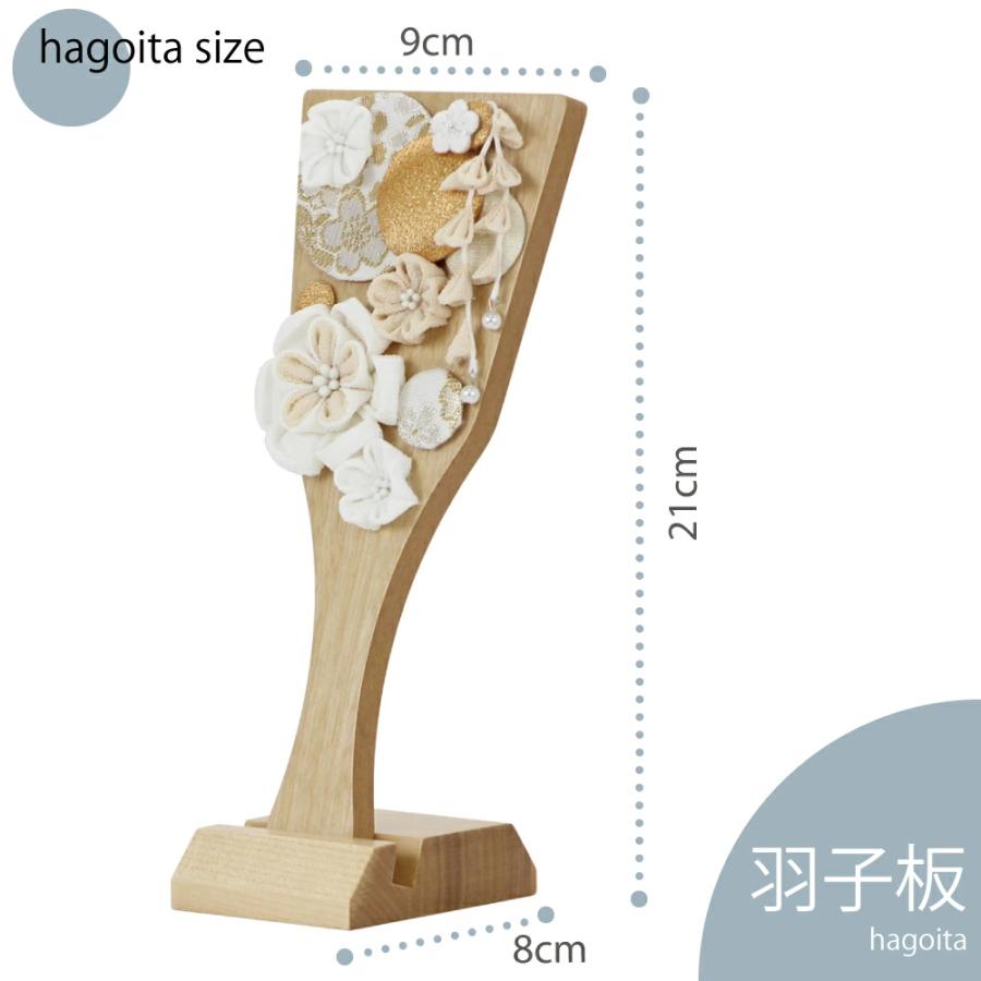 羽子板 つまみ細工羽子板22 白金 毛せん 羽根飾り付 初正月 お祝い