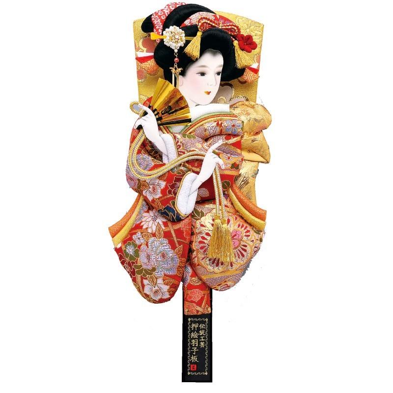 Seal限定商品 羽子板 初正月 単品 金襴姫振袖 10号 宝童 10 森景 ヤフーショップ 通販 Yahoo ショッピング 開店祝い Feltfetish Com