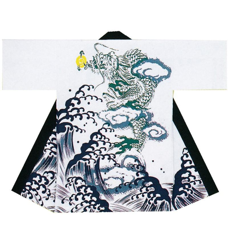 長袢天 白 龍/波 B9011<br>