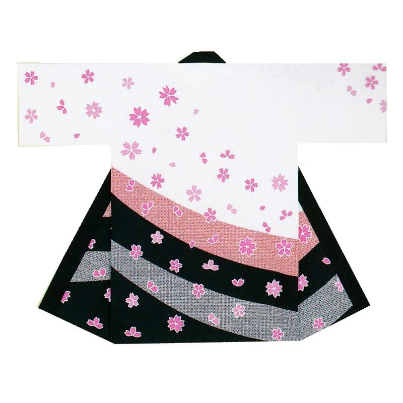 長袢天 白/黒 桜 B9012<br>