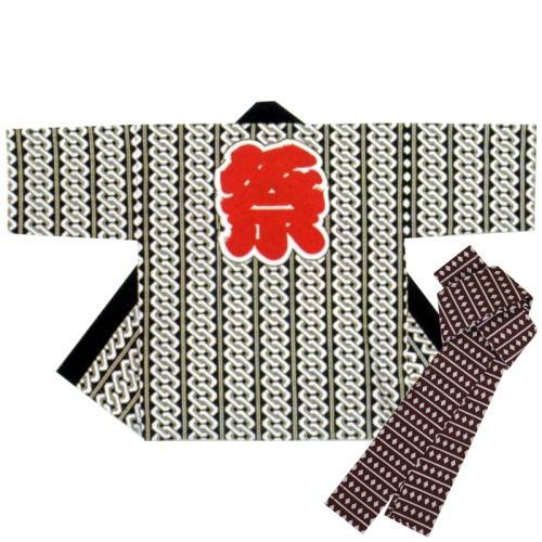 法被 シルクプリント袢天 セット帯付 黒地に白 B 9500 半纏 袢纏 お祭り はっぴ はんてん