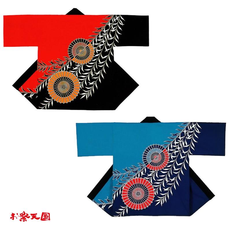 [今季注目 ] MS9H0ZEYBUY (MS9H0ZEYBUY)