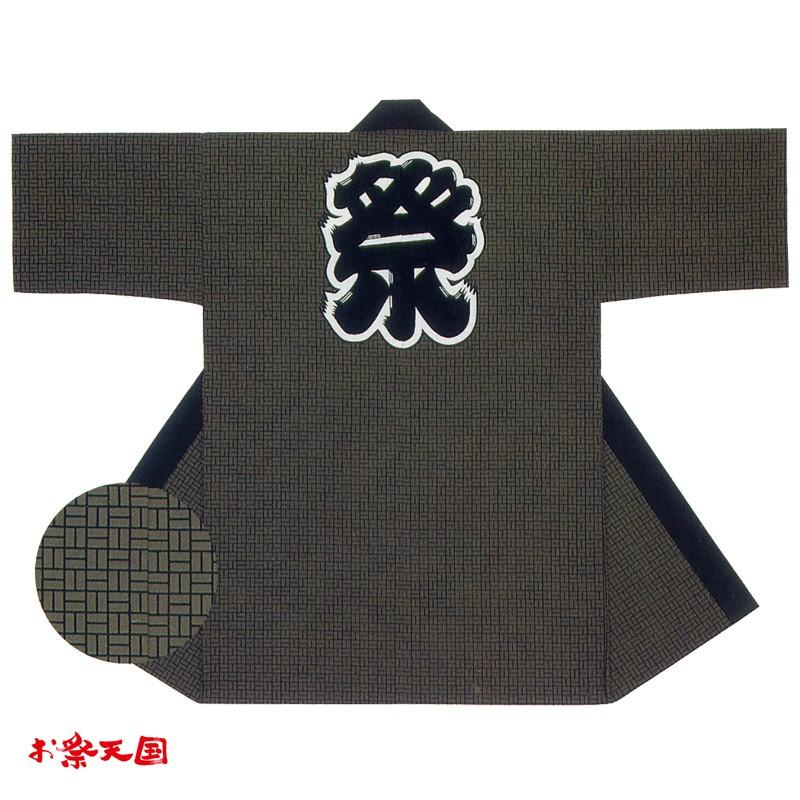 長袢天 二の字 茶 C60493