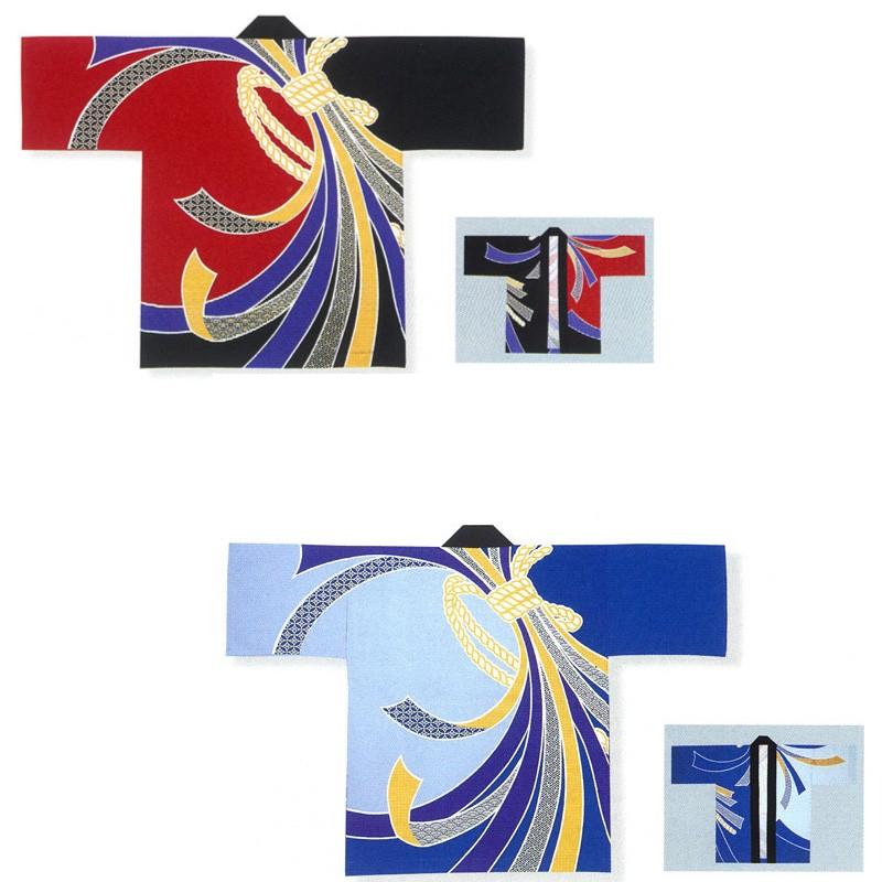 R ベビー服 子供服 夏服 半袖 ロンパース バルーンロンパース ヒスミニ