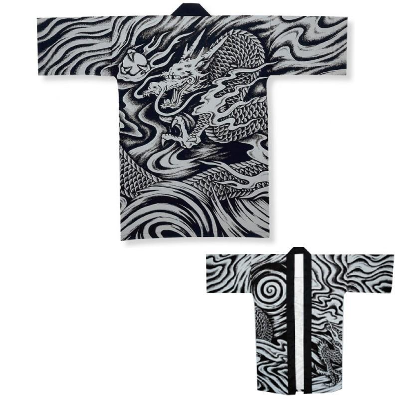 有松鳴海絞り 綿 洗える着物“孔雀の羽根と薔薇と蝶”高級浴衣 I-29 有松