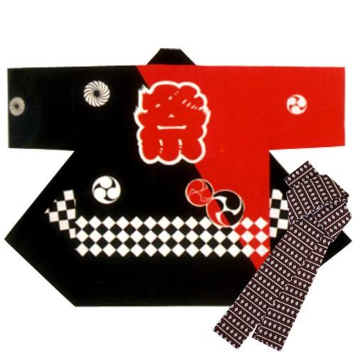 シルクプリント子供袢天セット帯・鉢巻き付 黒/赤 B9626 3号 1-3才
