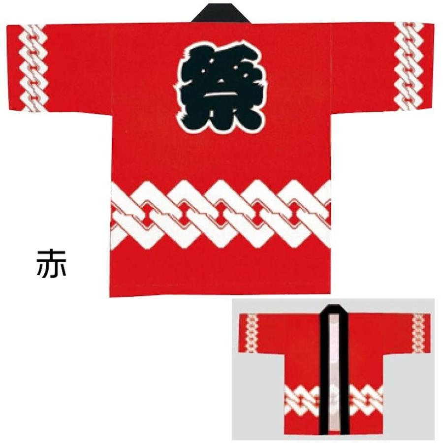 コルナゴ コンセプト オーダーメイドカラー COLNAGO ( コルナゴ