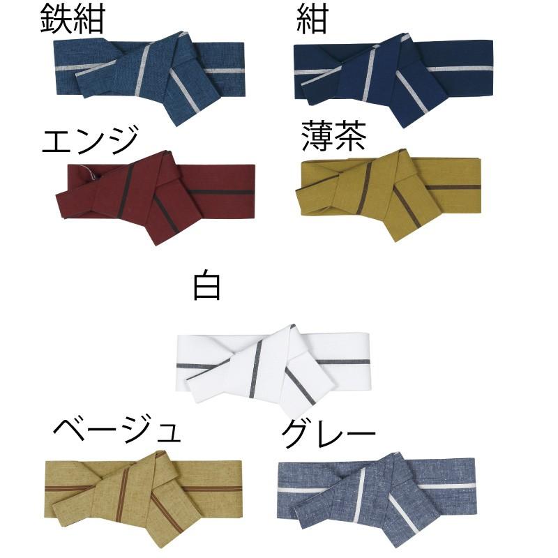 Prices down）浴衣 メンズ 男性 2点セット「白ベージュ破れ細格子浴衣