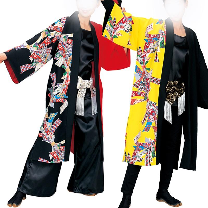 よさこい衣装 大人よさこい長袢天 熨斗 黄色 赤 M Ll E 7481 74 子供とお揃い お祭用品 祭用品 お祭り 踊り 激安本物