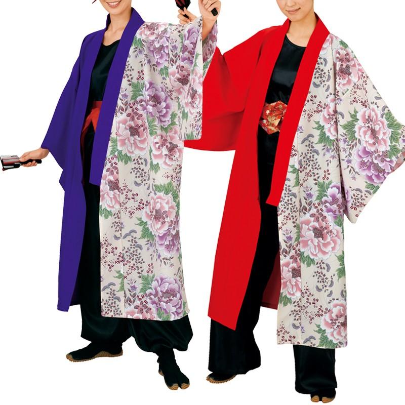 第五人格 Simejiコラボ マーガレット ハロウィン ぬいぐるみ 新品未