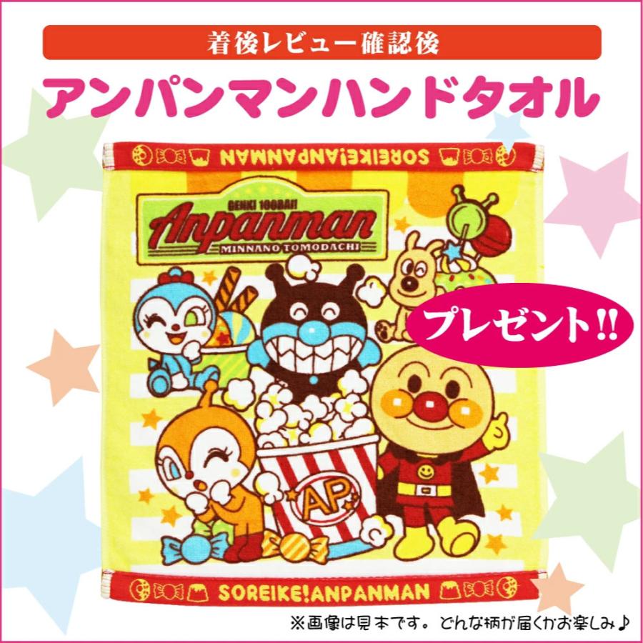破魔弓 コンパクト ガラスケース 木目額入り破魔弓 北斗無垢 8号 宝童 おしゃれ 初正月 お祝い 額破魔弓_6