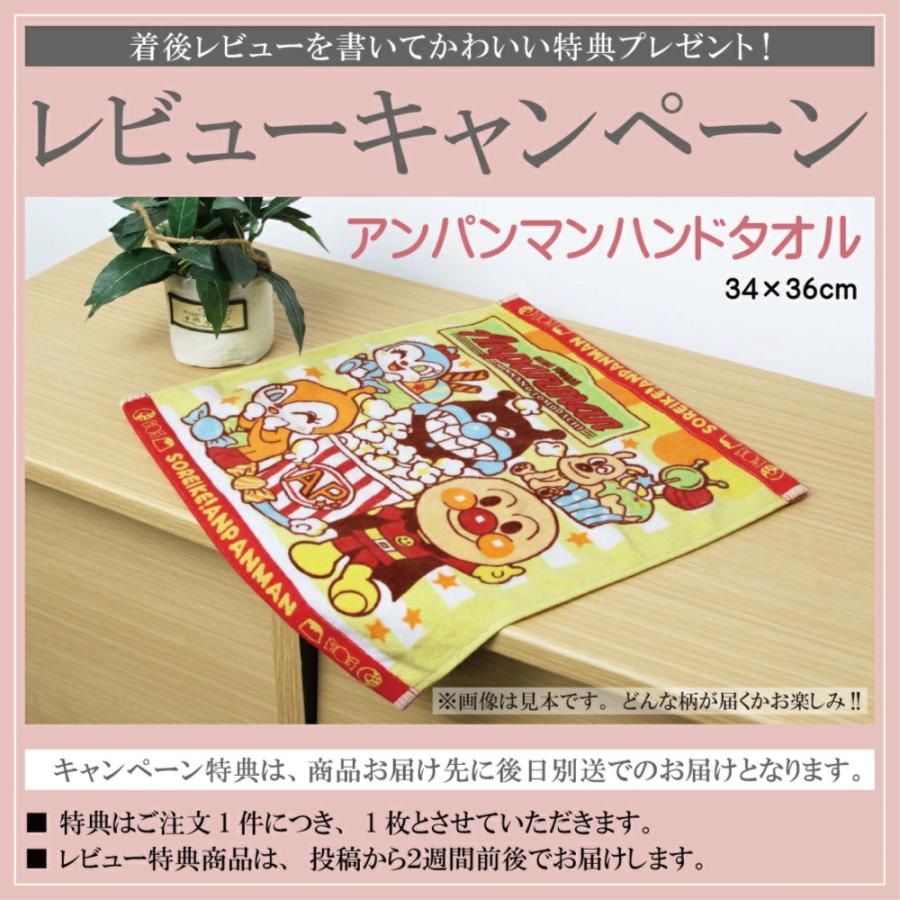 村上鯉のぼり - 名まえ旗 ひな祭り うしろ帯 雛人形 ちりめん 小 蝶 さくら色・赤 まり 赤 金糸刺しゅう名入れ 名入れ代込み 名づける旗 お部屋旗 村上鯉幟