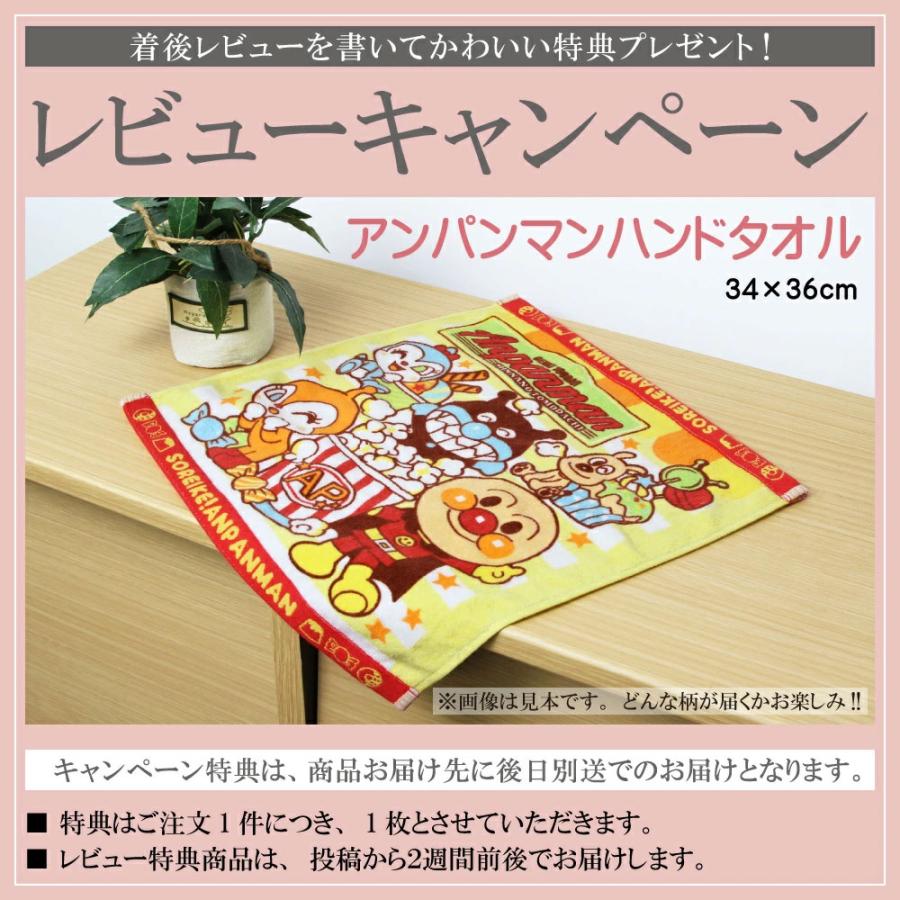 つるし飾り おしゃれ つるし雛 さげもん 雛人形 梅みずき 20号 伸縮スタンド付 332342 ひな人形 平安豊久｜morisa8｜02