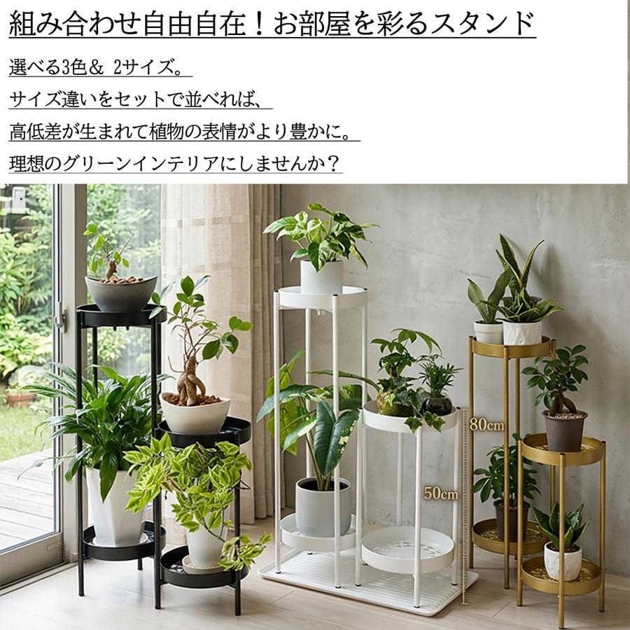 花台プランター置き Amazon.co.jp: フラワースタンド プランタースタンド 花台 3段