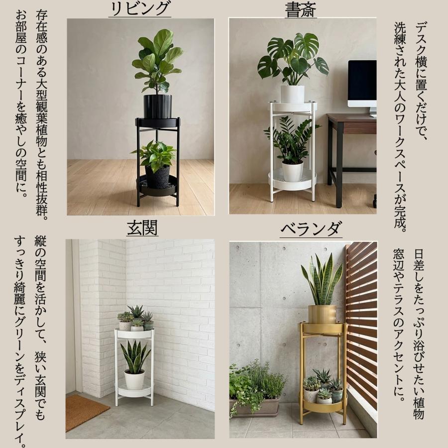 花台プランター置き Amazon.co.jp: フラワースタンド 花台 プランタースタンド 2段/3段