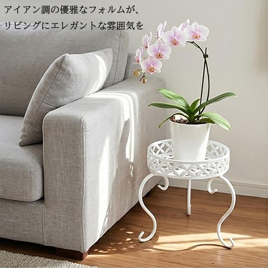 フラワースタンド おしゃれ 室内 屋外 アイアン 北欧 エレガント