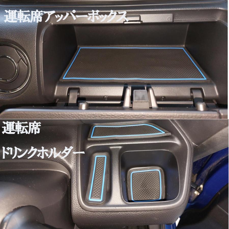 nbox ポケットマット NBOX JF3 JF4 ラバーマット Nボックス インテリア