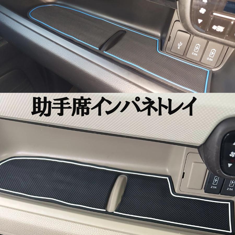 nbox ポケットマット NBOX JF3 JF4 ラバーマット Nボックス インテリア