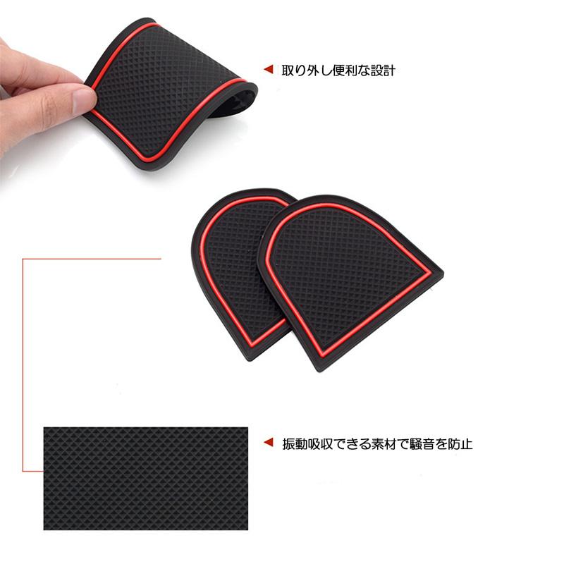 nbox ポケットマット NBOX JF3 JF4 ラバーマット Nボックス インテリア