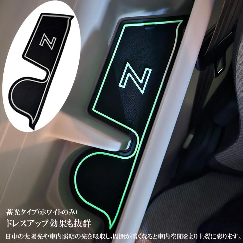 nbox jf5 ラバーマット Nボックス ドアポケットマット 内装パーツ キズ