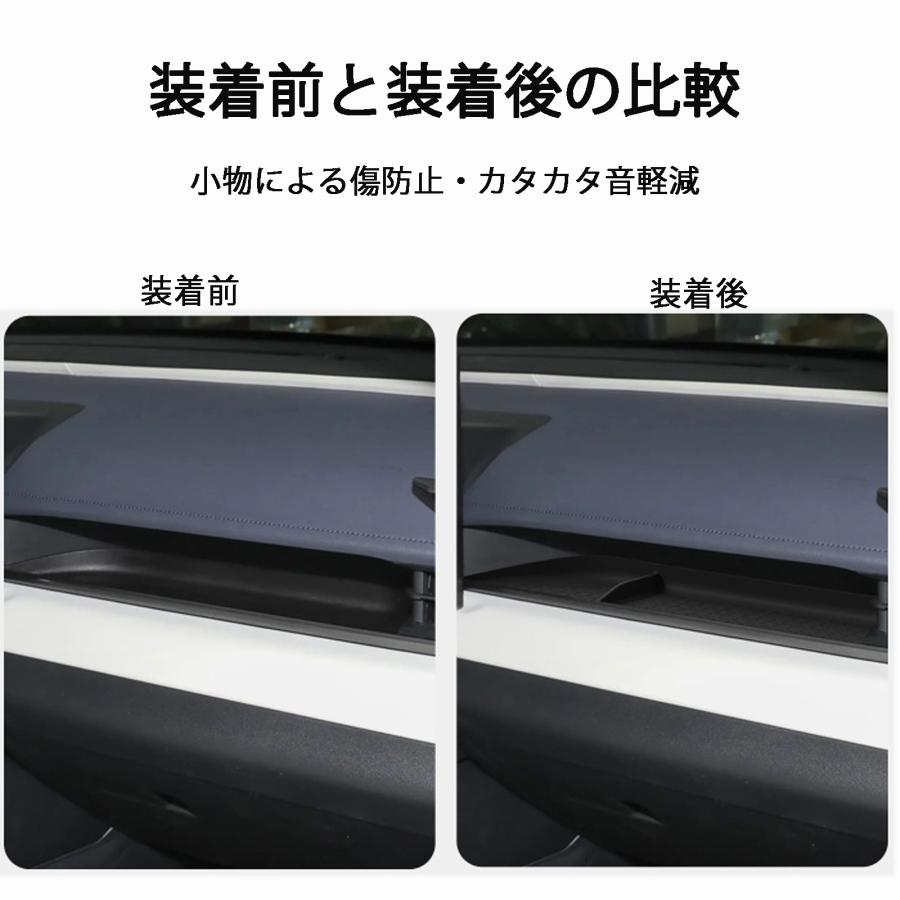 新型 RAV4 60系 専用 アクセサリー ドリンクホルダー rav4 phev ラバー