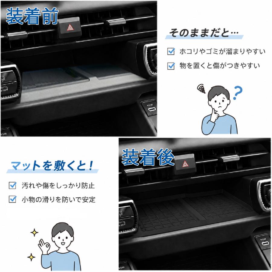 新型 RAV4 60系 専用 アクセサリー ドリンクホルダー rav4 phev ラバー